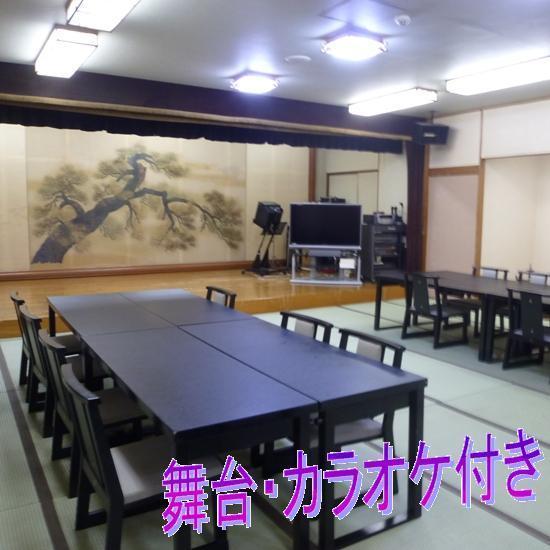 昴宿吉野旅馆 德岛市 外观 照片